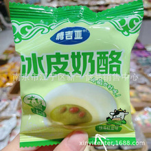 �v������Ƥ���Ҟ�����ζ Ĩ��t��ζ һ��5��