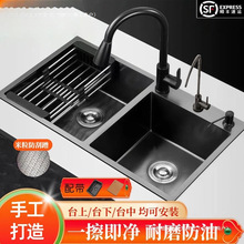 ��Ʒ5.0MMС�������׼Ӻ��p��ϴ����304���P�ˮ�ۼ{���ֹ�ϴ���