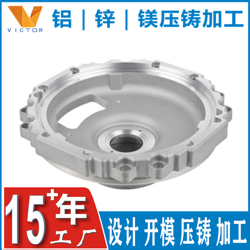 广东精密铸造五金加工锌镁钛铝合金压铸厂家智能无人机设备配件