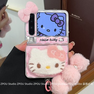 �m���A��PuraX��ذ��¿�ɐۿ�ͨƤ�|�ﶬë�qHelloKitty؈�ۯB���֙C�����S���o���ÿ����KŮ���ֵ���o��