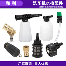 �o���늸߉���ϴ�C��Ӈ��^����{���οɘ�ƿ�B��ϴ܇�Cˮ�����