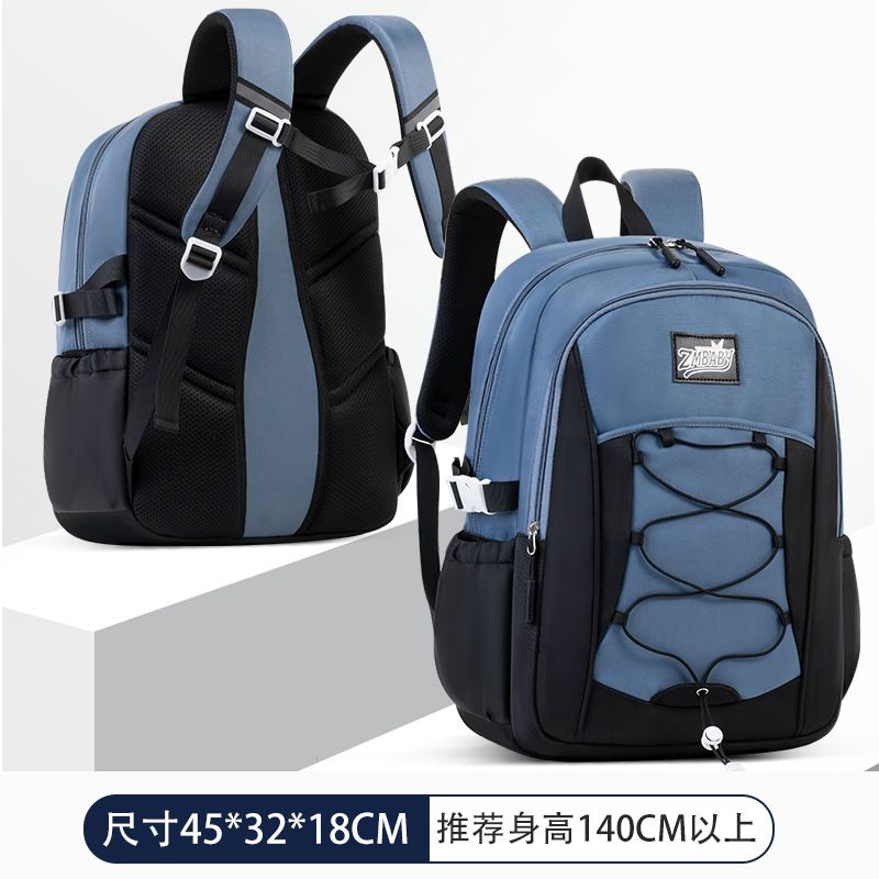 Sesame Baby Nuevo estilo para hombres y mujeres Bolso de viaje de corta distancia Mochila de equipaje Mochila ligera y de gran capacidad para la escuela secundaria