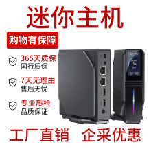 ȫ12AlderLake-N100/150CminiСXΑk羳