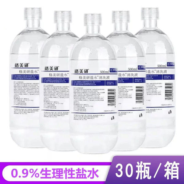 Gemeiyan Physiological Saline Beauty Tattoo Eyebrow Embroidery Wet Compress Facial Cleansing Solution 0.9% Sodium Chloride 500ml