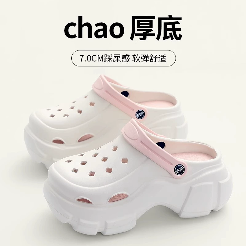 Nangpo Wan толстоножная обувь для женщин летом