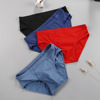Cotton breathable trousers, comfortable colored underwear, oolong tea Da Hong Pao, pants, wholesale