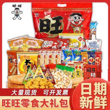 ������ʳ��Y��560����؛�ͶY��˾�Fُ���Aӆ�l؛�r�gȺľ���׼R