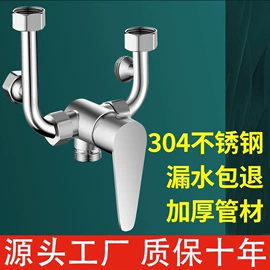 三角阀;面盆龙头;厨用龙头