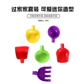 车模型;其他类玩具;其他模型玩具