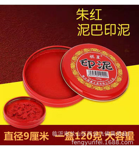 ӡ��ӡ����Ʒ