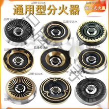 ͨ100#_PֻǶʽt^w~wо