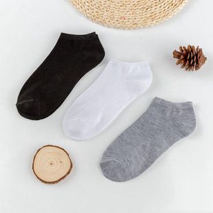 Socks Men's Solid Color Boat Socks Casual Easiest for Match Socks Sweat-Absorbent Short Socks Summer Thin Low-Cut Shallow Mouth Invisible Boat Socks