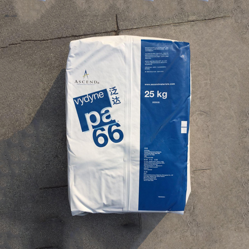 PA66美国首诺R550H BK02玻纤50%增强高刚性 应用齿轮轴承壳原料