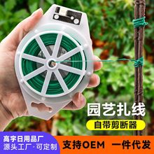 �@ˇ�������������F�z���������¼�����ֲ��̶��K����������֧��