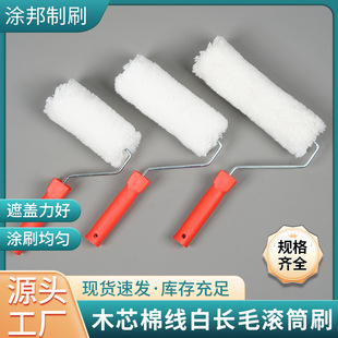 6��8��10��ľо�޾����Lë�LͲˢˢ�^�������ÝL�����߼��L