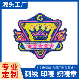 �|ݸ�S�Ҍ��I���Ʈ��λʹ�logo������ ��ͨ����̽��a�����lӆ��
