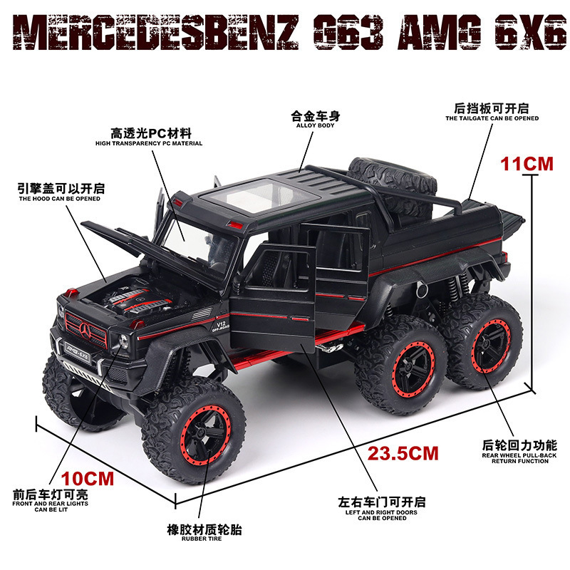 Coche Zhida G65 vehículo todoterreno de extremo duro 6X6 modelo de coche de aleación tire hacia atrás con sonido y luz modelo de coche de juguete colección de decoración