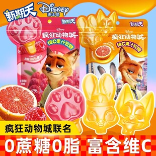 ���] �����쯂����������SC��֭ܛ��60g���b��ݮѪ��ζ�ǹ�