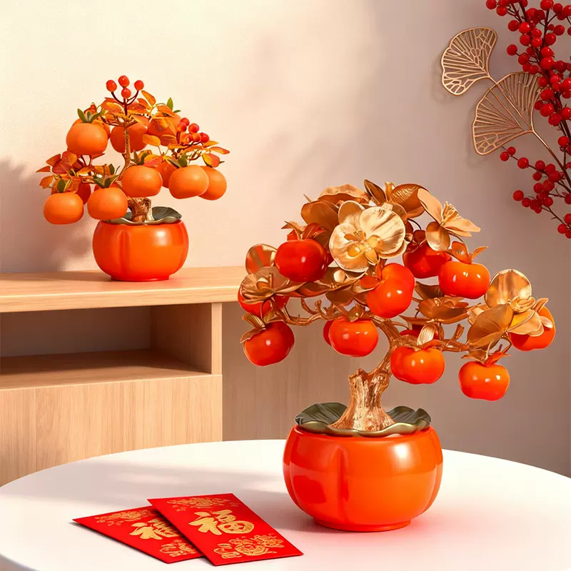 厂家批发塑料花盆仿柿子花瓶柿柿如意盆仿陶瓷喜庆装扮装饰摆件