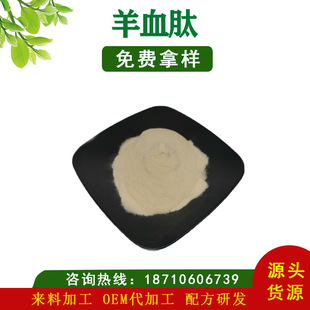 ��Ѫ�� ʳƷ����Ѫ�;��� Ѫ�ķ� �f������ �F؛���l���] ����