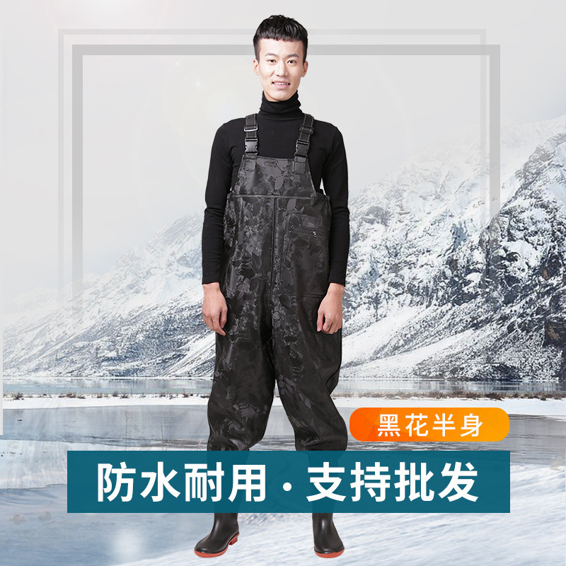 Rain pants fishing pants waterproof one-body half water pants men's fishing pants thickened straps full body sunscreen water pants wholesale