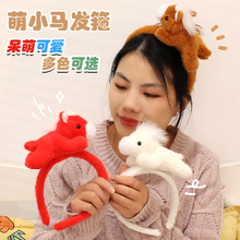 ����@����؈�ϻ�������l��С�R����С¹�^���l�ͯ���յ���