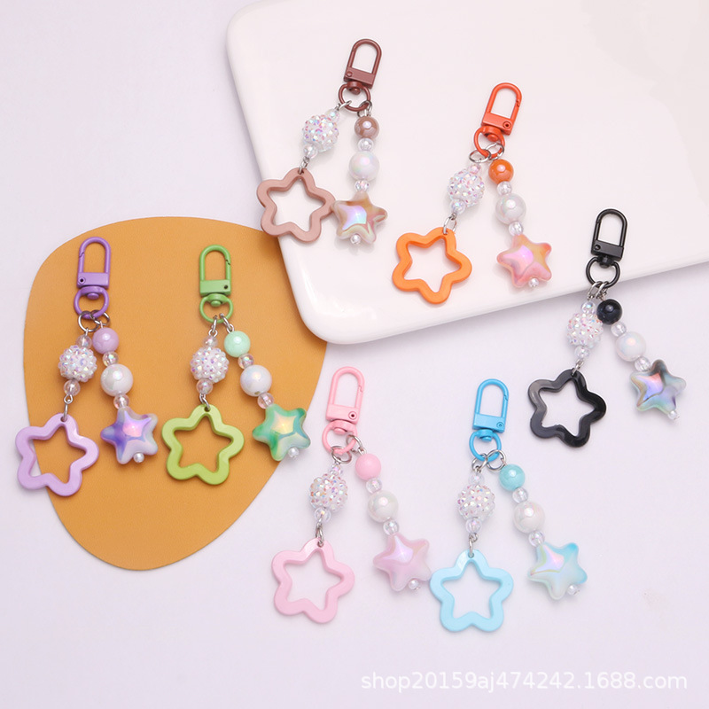 New Two-Color Cloud Gradient Five-Pointed Star Car Keychain Pendant Cute Colorful Hollow Star Accessory Bag Decoration New Two-Color Cloud Gradient Five-Pointed Star Car Keychain Pendant Cute Colorful Hollow Star Accessory Bag Decoration