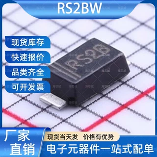 RS2BW 快恢复/高效率二极管 SOD-123F SHIKUES(时科) 电子元器件
