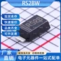 电子rs2bwshikues快恢复二极管