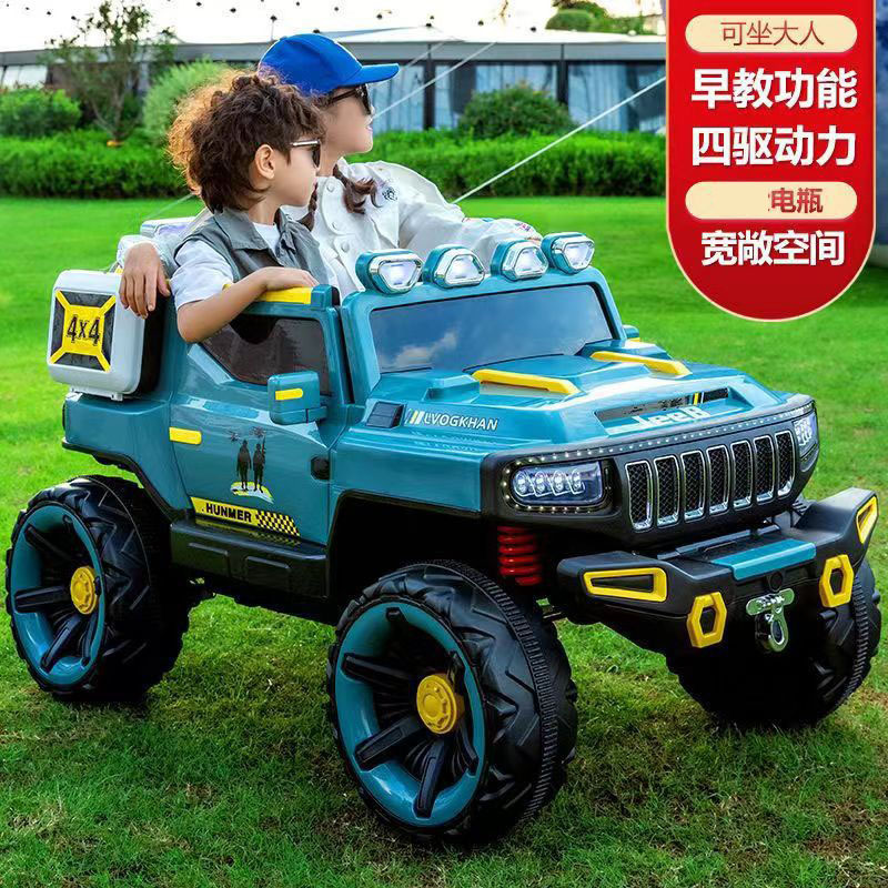 Vehículo eléctrico todoterreno para niños auto-conducción de control remoto coche eléctrico sentado tanque 500 cochecito eléctrico para bebés