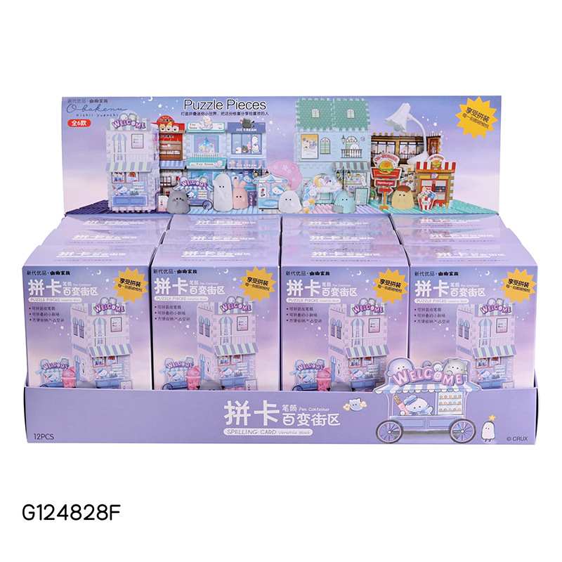 O1CN01q3Ceiv1S9wNIazcXo_!!992192205-0-cib.jpg