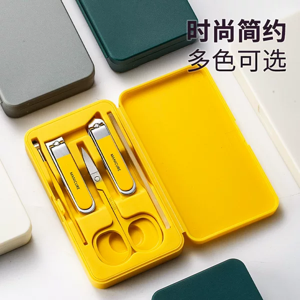 New Nail Clipper 5-Piece Gift Box Set Manicure and Manicure Tools Nail Clipper Set Storage Box Manicure Tools