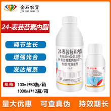 Ì24-̦ܿ؃0.01%SˮСrșֲL{