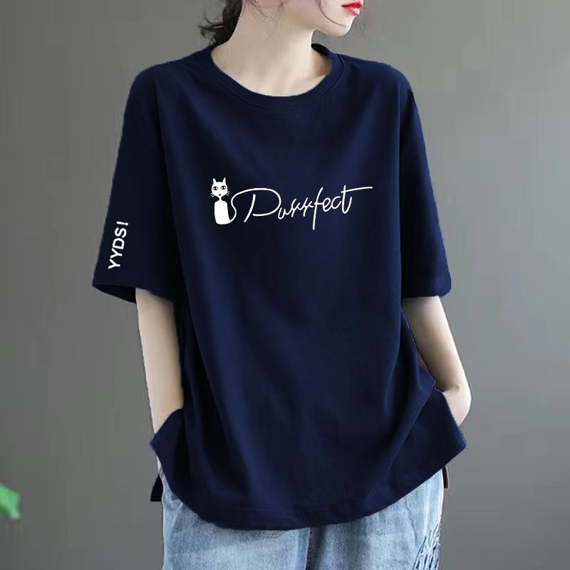 Summer Loose Slim Belly Covering Cotton Half Sleeve Top Belly Covering Extremely Large Size Women's 300 Jin Fat MMT Short Sleeve