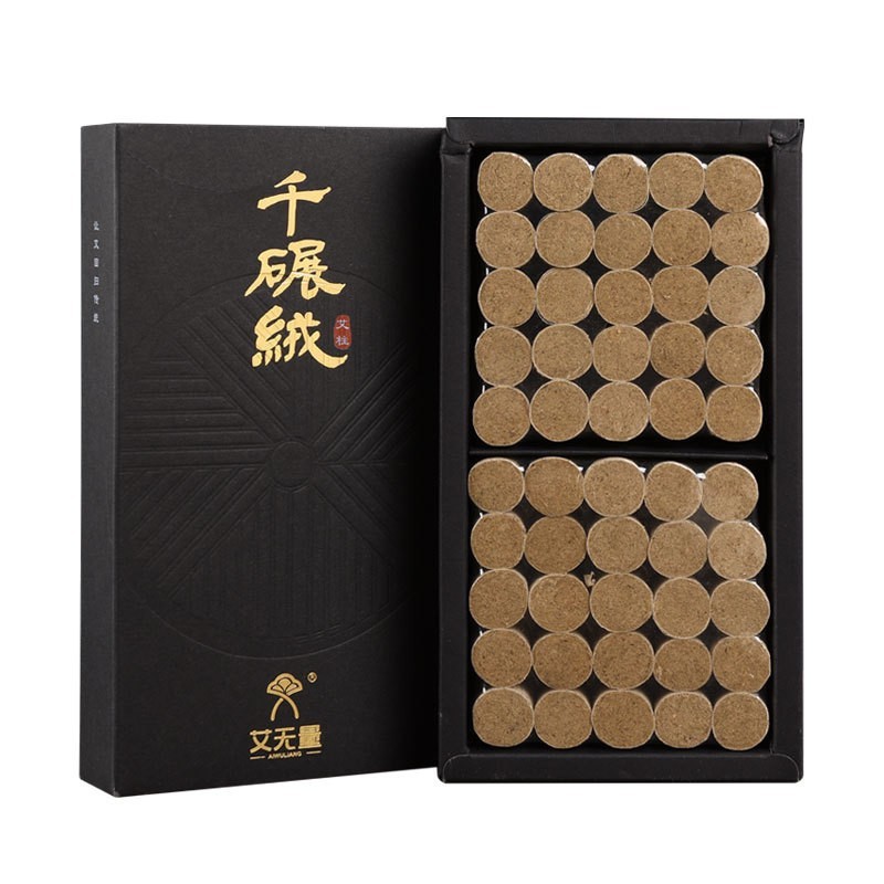 2300 crushed 1.8*2.7 moxa sticks 50 capsules