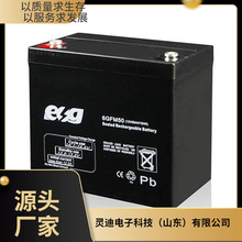 ESG��늳�6GFM75 12V75AH/10HR�ߵ͉���늙� ֱ���� EPS�Դ