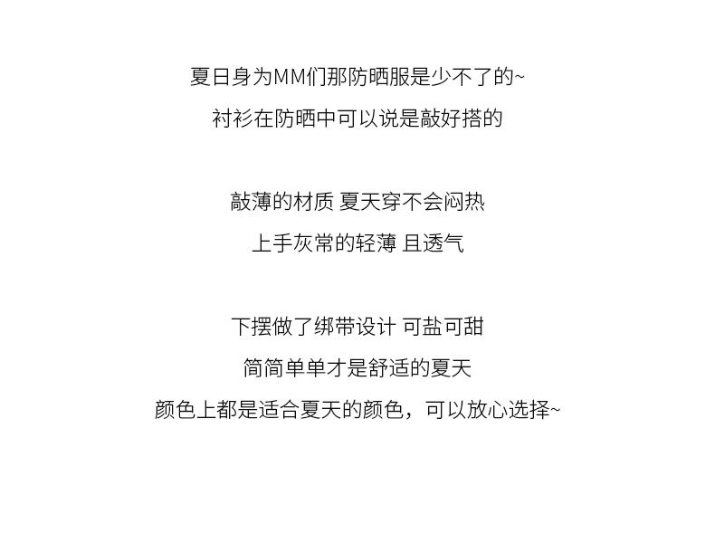 t3616255651109873658175150870.