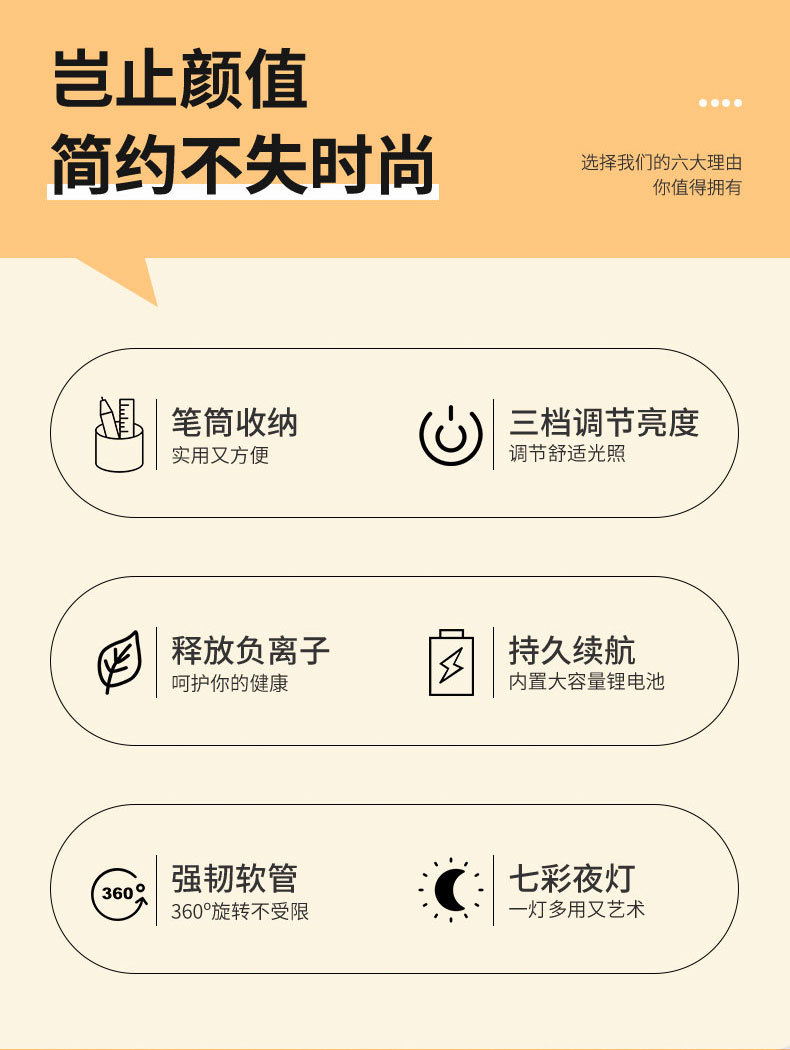 水晶盐台灯详情4_02