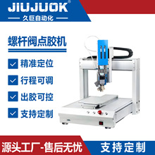 �þ�����Դ��܇�ݗU�y�c�z�C�νM�ݸ߾����c�z���b