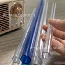 �~�דQˮ��͸���B�ӗUpc/pvcӲ�����L���B�ӹܸ��Nֱ������