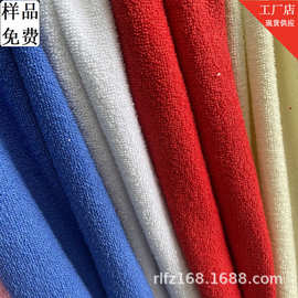 针织全棉毛巾布双面毛圈沙滩浴袍毛巾鞋材帽服装面料手袋包包辅料