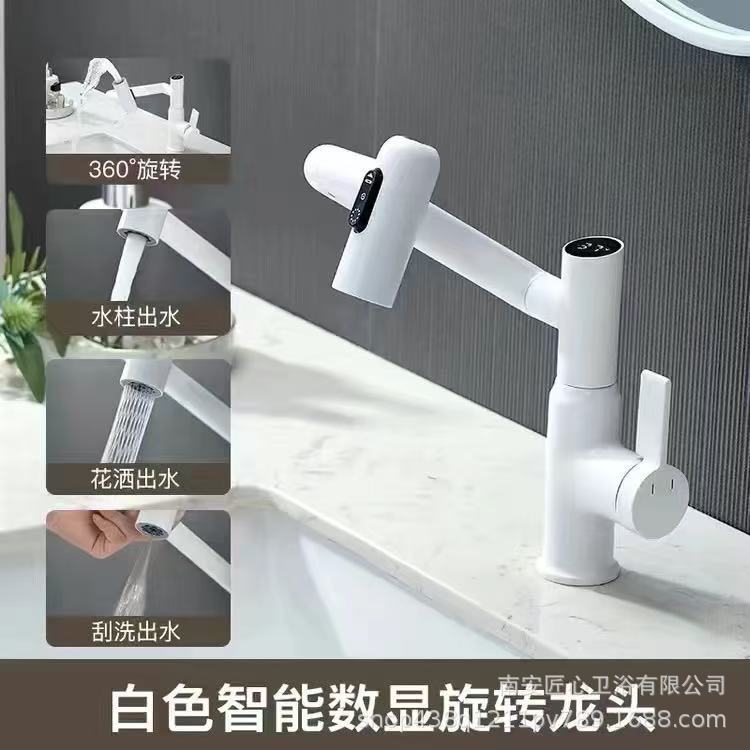 ステンレス鋼ガン グレー デジタル ディスプレイ ラッキー キャット 3 スピード多機能洗面器ユニバーサル垂直温冷洗面器蛇口|undefined