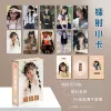 Liu Gege