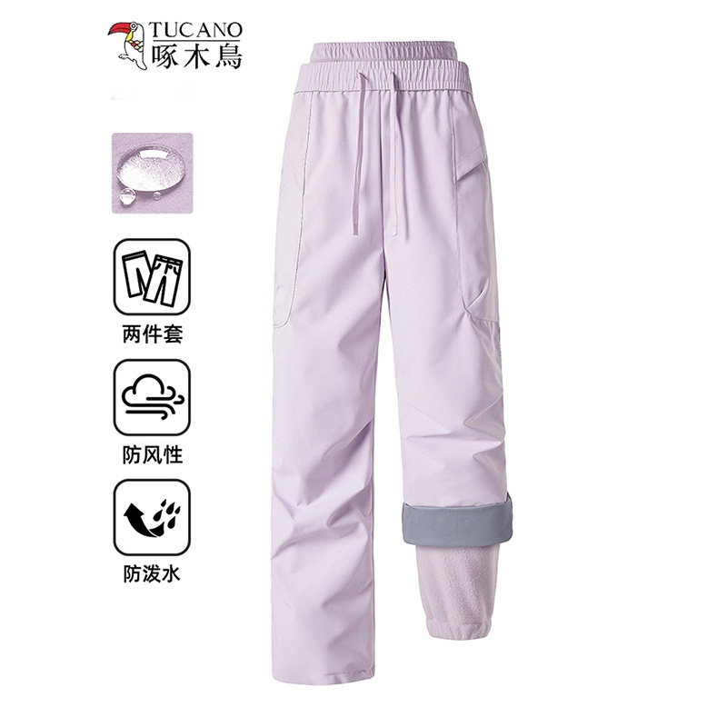 Woodpecker Three-In-One Assault Pants for Women in Autumn and Winter Fleece-Lined Warm Pants for Outdoor Mountaineering Windproof Small Pants