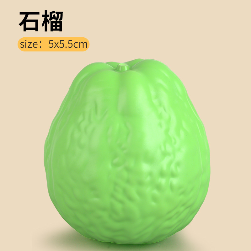 儿童过家家仿真水果蔬菜切切乐益智玩具可剥皮榴莲剥剥乐散装批发|undefined