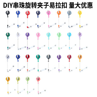 ���D�A����s������diy����耳���s���oʿ�����C��������������