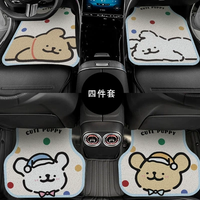 Universal Foot Pad – Foot Mats, One-Piece Drop Shipping - sweet-dreams-front-row-5060cm-single-piece-of-wire-loop