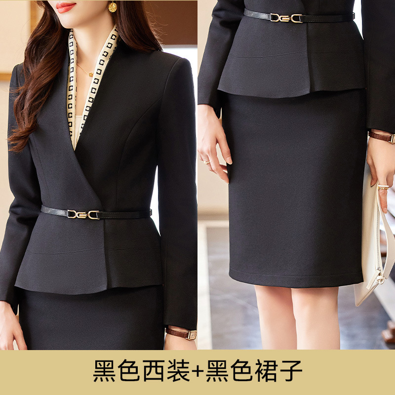 Black suit + skirt (belt)