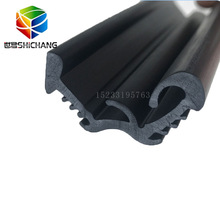 ��܇�{����T���ܷ�l EPDM���z�l���������ܷ�l����ֲ�q��