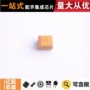 热卖case-b-3528-21tajb226k016rnj钽电容